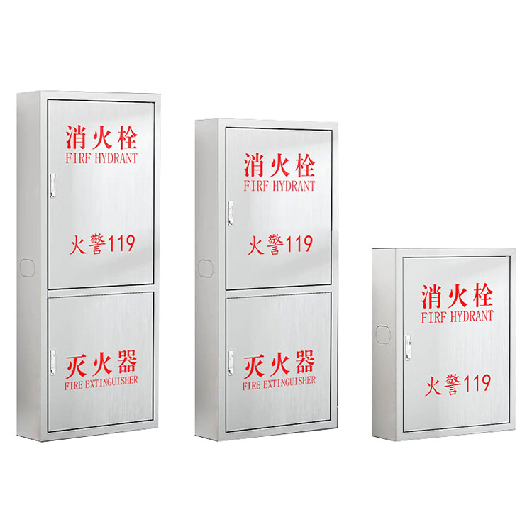 Fire Extinguisher Wall Box