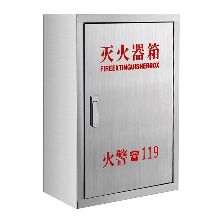 Recessed Fire Extinguisher Box